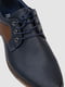Сині туфлі з екошкіри на шнурках | 6889116 | фото 2