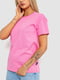 Розовая футболка | 6889128 | фото 3
