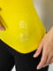 Желтый лонгслив с рукавами 3/4 | 6889155 | фото 5