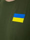 Футболка кольору хакі з прапором України. | 6889267 | фото 5