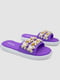 Шлепанцы фиолетовые с декором | 6889347 | фото 3