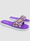 Шлепанцы фиолетовые с декором | 6889354 | фото 3