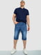 Шорты джинсовые синие с потертостями | 6889421 | фото 2