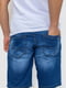 Шорты джинсовые синие с потертостями | 6889453 | фото 4