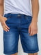 Шорты джинсовые синие с потертостями | 6889455