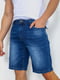 Шорты джинсовые синие с потертостями | 6889455 | фото 3