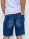 Шорты джинсовые синие с потертостями | 6889456 | фото 4