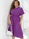 Розкльошена фіолетова сукня-міді в горошок з поясом | 6889569 | фото 2