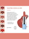 Матова помада BB 08 “Культовий Нюд” (4 г) | 6887294 | фото 2