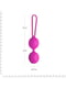 Вагінальні кульки Geisha Lastic Balls Mini Magenta (діаметр 3,4 см) | 6666191 | фото 2