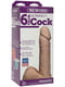 Фалоімітатор Vac-U-Lock - 6 Inch Ultraskyn Cock White (діаметр 4,3 см) | 6666989 | фото 2