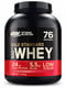 Протеїн Gold Standart 100% Whey - 2260g Chocolate Mint | 6996199