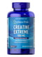 Вітамінна добавка Creatine Extreme 1000mg - 120caps | 6996259