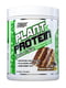 Протеїн Plant Protein - 567g German Chocolate Cake | 6996426