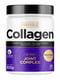 Колагеновий комплекс для суглобів Collagen Joint Complex - 300g Elderfavered | 6996563