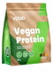 Протеїн Vegan Protein - 500g Chocolate | 6996575