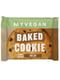 Печиво Myvegan Baked Cookie | 6997504