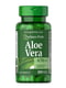 Харчова добавка Aloe Vera | 6997524