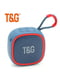 Портативна Bluetooth-колонка TG659 BT/USB/TF/FM 5W з ремінцем | 7035681