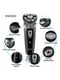 Електробритва чоловіча Enchen BlackStone 3D Electric Shaver | 7035798 | фото 2