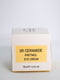 Удосконалений крем із ретинолом для зони навколо очей 3R Ceramide Retinol Eye Cream (10 мл) | 7047814