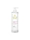 Міцелярна вода Micellar cleansing water (500 мл) | 7048102