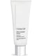 Освітлювальна крем-маска Illumina Brightening Mask (75 мл) | 7048618