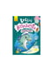 Веселі кольори. Жителі моря Ранок малюй водою | 6354598 | фото 4