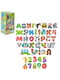 Набір магнітних букв | 6452396