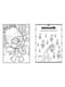 Книжка-розмальовка з наклейками. Принц Ді. Тролі 2 1271005 укр. мовою | 7054611 | фото 3