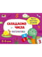 Навчальна книга "Проста підготовка до школи. Математика: Складаємо числа" АРТ   | 7055393
