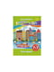 Набір кольорового паперу та картону А4, 7+7 листів «Місто» | 7058753