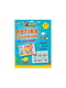 Розвиваючий зошит "Хто під водою?" логіка з наклейками | 7058936