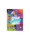 Тролістичні пригоди Тролі 2 "Врубай по повній" | 7060237