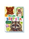 Малюкам про звірят "Лісові звірята" збірка з аудіосупроводом | 7060394