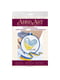 Набір для вишивання хрестиком Серце Батьківщини з п'яльцями | 7063593