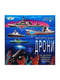 Настільна гра для всієї родини "Морські дрони" патріотична | 7063745