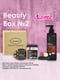 Подарунковий набір Natural Cosmetics Beauty Box №2 Лате | 7110170 | фото 2