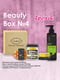 Подарунковий набір Natural Cosmetics Beauty Box №4 Тропік | 7110172 | фото 2