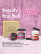 Подарунковий набір Natural Cosmetics Beauty Box №5 Полуниця-малина | 7110173 | фото 2