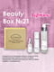 Подарунковий набір Natural Cosmetics Beauty Box №21 Ліфтинг | 7110188 | фото 2