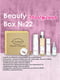 Подарунковий набір Natural Cosmetics Beauty Box №22 Зволоження | 7110189 | фото 2