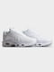 Кросівки Air Max Plus TN White MRV-19536 | 7117756 | фото 4