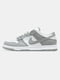 Кросівки SB Dunk Low Gray | 7119098 | фото 2