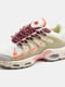 Кросівки Air Max TN Terrascape MRV-38773 | 7119107 | фото 8