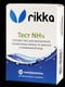 Акваріумні тести води для вимірювання аміаку — Тест NH3 | 7126163
