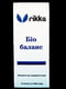 Акваріумні препарати для швидкого запуску акваріума — Комплекс Біо баланс | 7126199