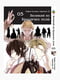 Комплект манги Bee's Print "Великий із бродячих псів Bungou Stray Dogs" Том з 01 по 10 BP VBSET 01 | 7133107 | фото 5