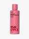 Набір Body Care PINK APPLE | 7171959 | фото 3