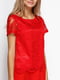 Блуза червона | 5920366